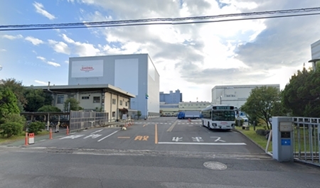 昭和産業の工場写真