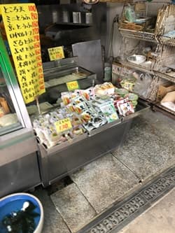 大阪府寝屋川市の柴垣健次豆腐店