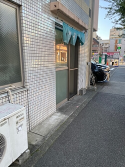 東京都町田市の島野豆腐店の写真