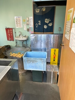 東京都町田市の島野豆腐店の写真