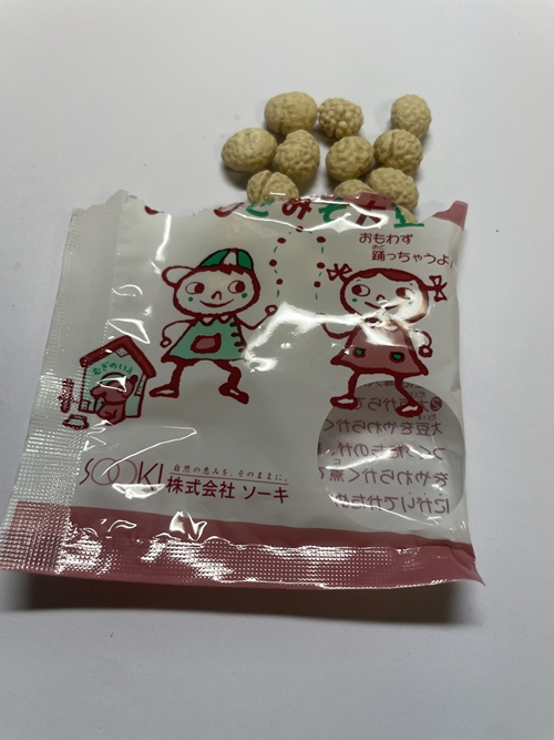 あとひきみそ大豆 ソーキ