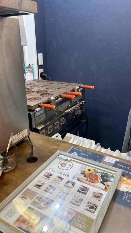 北九州市門司にあるソイエビスの店内写真