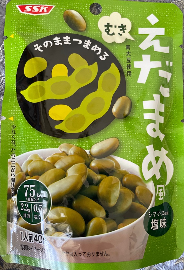 そのままつまめるむきえだまめ風 清水食品