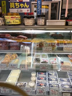 大阪市の豆腐スギモト（眞ちゃん豆腐）