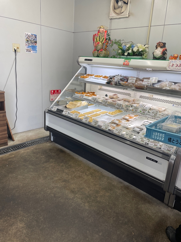 滋賀県草津市の橘とうふしんざぶろうの写真