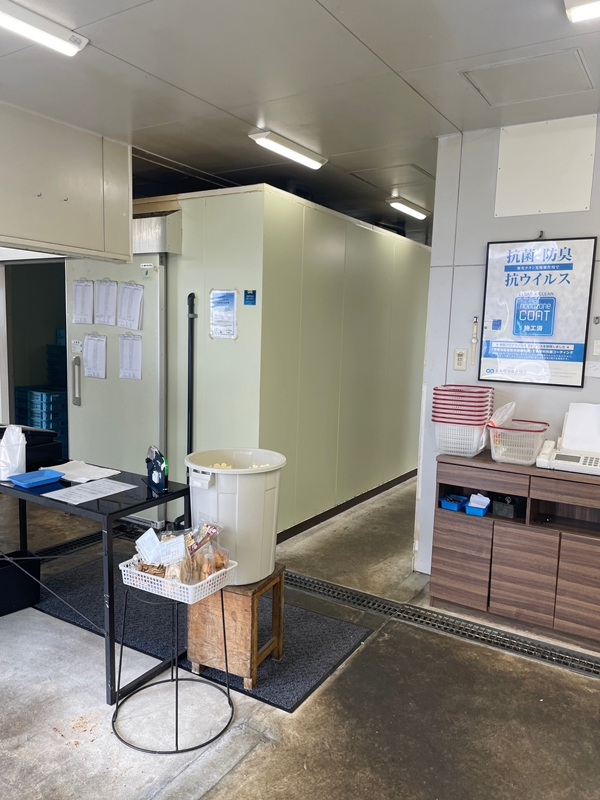 滋賀県草津市の橘とうふしんざぶろうの写真