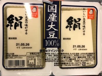 国産大豆絹 タカノフーズ