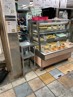 兵庫県尼崎市の豆腐の店ありき
