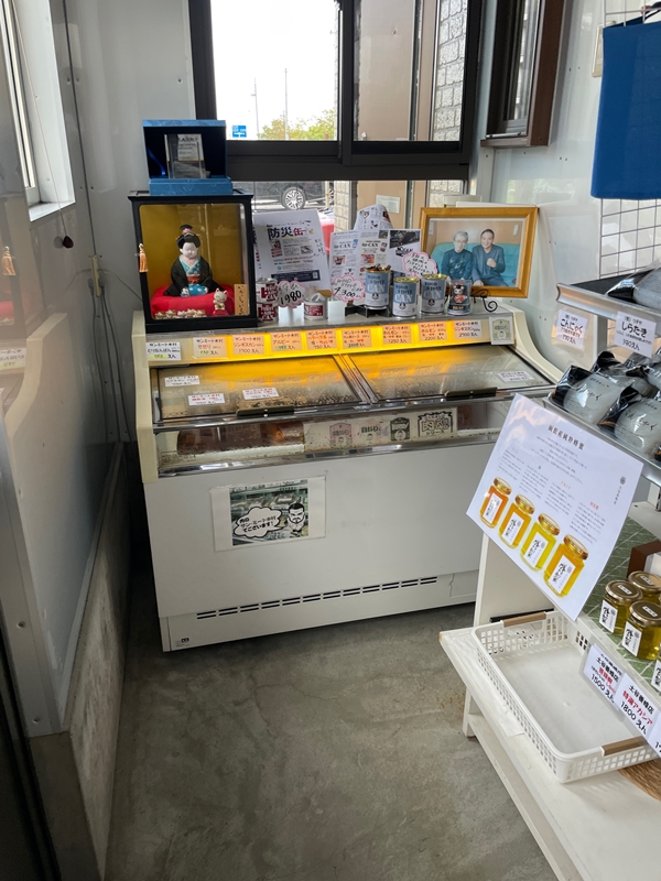 北海道函館市のツチヤの写真