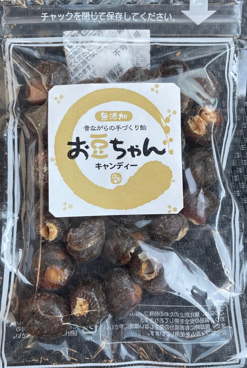 お豆ちゃんキャンデー 植村製菓