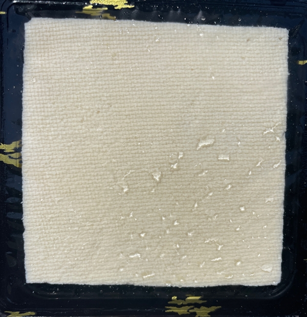 金剛とうふ もめん 梅本豆腐店