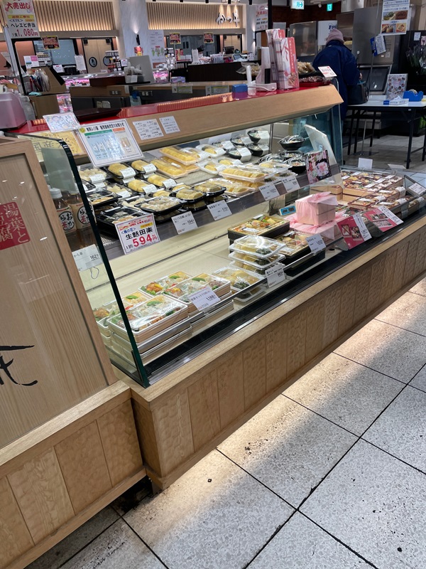 奈良市の梅の花テイクアウトショップ奈良近鉄店の写真