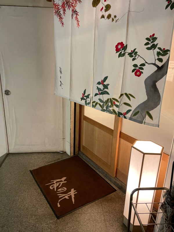 梅の花佐世保の写真