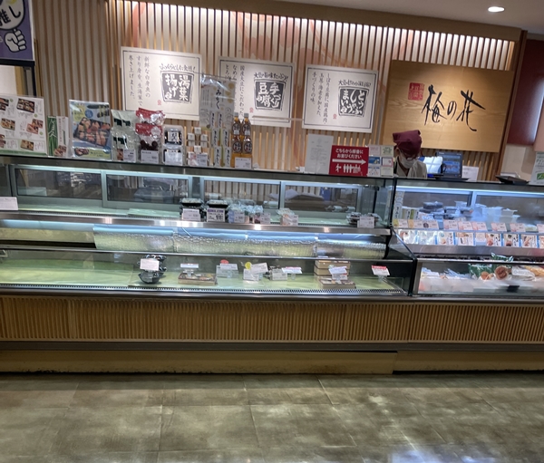 大阪府豊中市の梅の花テイクアウトショップ千里阪急店の写真