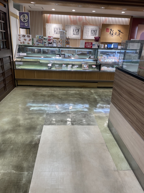 大阪府豊中市の梅の花テイクアウトショップ千里阪急店の写真