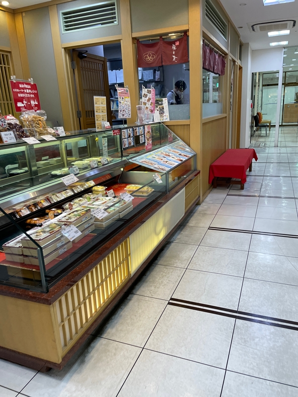 山口市の梅の花山口井筒屋店の写真