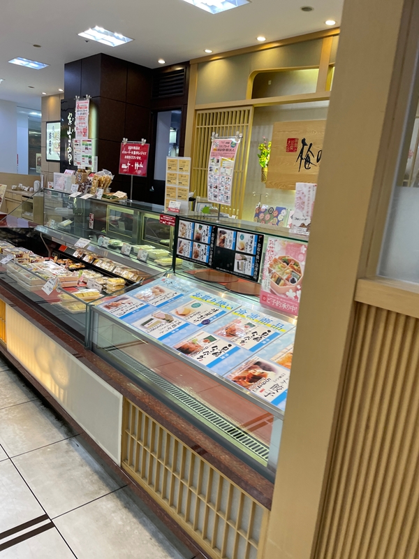 山口市の梅の花山口井筒屋店の写真