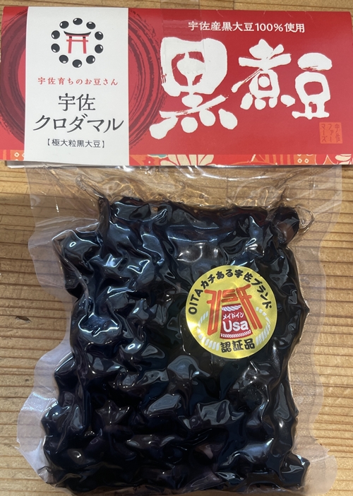 黒煮豆 うさファーマーズ