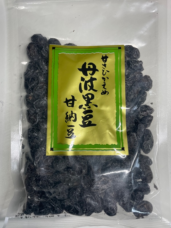 甘さひかえめ丹波黒豆甘納豆 夜久野物産