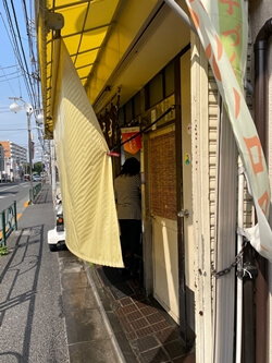 東京都板橋区の吉野屋とうふ店の写真