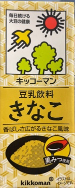 きなこ キッコーマン